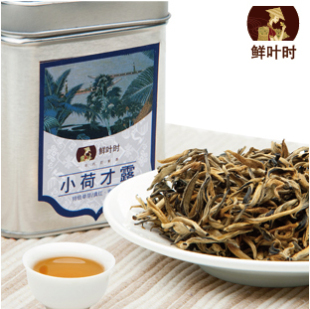  母情节礼品 温润养胃特级滇红茶 金丝金芽滇红 云南红茶 小荷才露