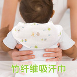 taobao english 10320850568