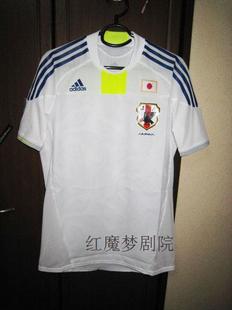 日本队球衣 室内足球 客场 更衣室版 球员版 短