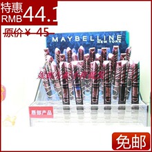 ��Ʒ ȫ������������˲ӯ����è�۽�ë�� ����+Ũ��+��ˮV��ˢͷ