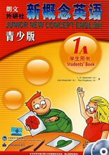 正版新概念英语青少版学生用书1A(赠1张MP3,1张DVD)