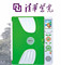 清华紫光点读机Q7/九门功课/视频动漫教学/2.4寸/2G/MP4/U盘