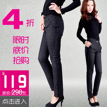 冬季清仓 蓝影2011羽绒裤女外穿小脚裤 中老年羽绒<span class=H>棉裤</span>靴裤3103