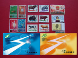 taobao english 16758004116