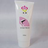 taobao english 10512149566