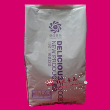珍珠奶茶原料德仕三合一奶茶粉 直接冲原味奶茶粉5包起江浙沪包邮
