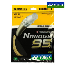 正品尤尼克斯 YONEX BG95 羽毛球线 林丹的夺冠神器 更耐久