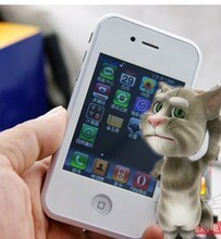 促销特价 正品东信4S+双卡双待 JAVA 模拟电视TV尼采I8手机shouji