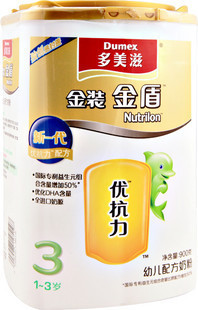  【网店+实体店】Dumex/多美滋金装金盾婴幼儿配方奶粉900g 3段