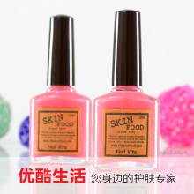�����Ʒ Skin food ά����ָ����PK215�����ű�