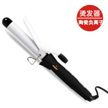 ��Ʒ  RIWA RB-233A �̷��� GHDͿ�����մɾ�����/ �滨ͷ