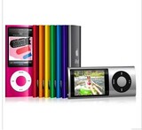 <span class=H>ipod</span> nano 5代/4 代[8G 188/4 G 138]触摸+60 摄像+30)可当面交易

优惠15%返利:1.212