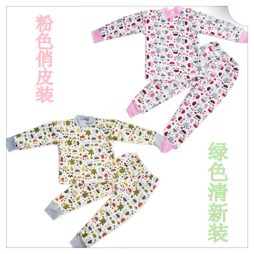 保暖<em>内裤</em>男加厚包邮|保暖<em>内裤</em>男加厚热销榜|保