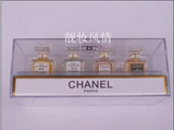 xx香奈儿香水 礼盒套装 COCO CHANCE 5号 19号 包邮 5ML_160x160.jpg