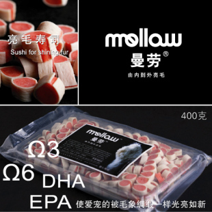  曼劳宠物零食鸡肉鳕鱼寿司400g  亮毛 狗零食 鸡肉零食 宠物食品