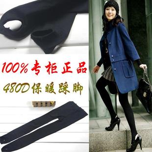  秋冬SK专柜正品脚踩加厚黑色打底裤裤子 踩脚裤袜 品牌 弹力 女装