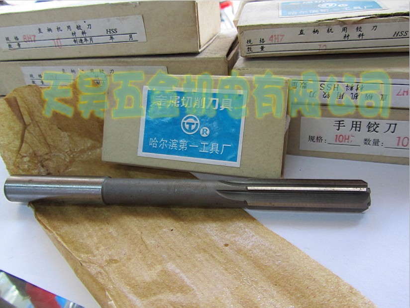 【沖鑽】正品哈壹工機用鉸刀 3mm,4,5,6,8,10,12特價在類目 五金/工具, 刃具, 鉸刀類, 機用鉸刀中 - 來自Buy2taobao.com提供專業的淘寶代購服務