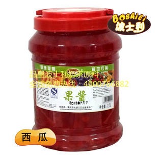  厂家直销品皇西瓜果酱冷饮原料刨冰沙冰 双皮奶配套批发活动疯抢