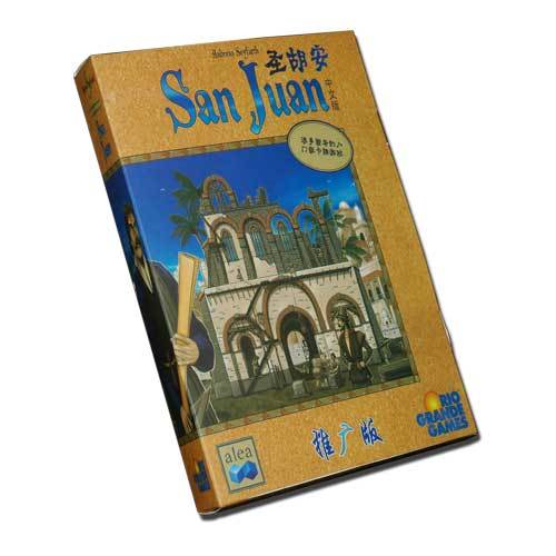 桌面游戏 圣胡安 波多黎各卡牌版 简装版 休闲聚会桌游 打折 清仓|msdalam kategori mod main/animasi/Zhou Bian/cos/permainan papan, Chess/permainan papan, kad permainan papan - dari Buy2taobao.com untuk memberikan perkhidmatan ejen Taobao profesional membeli