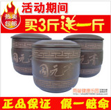 taobao english 4948794115