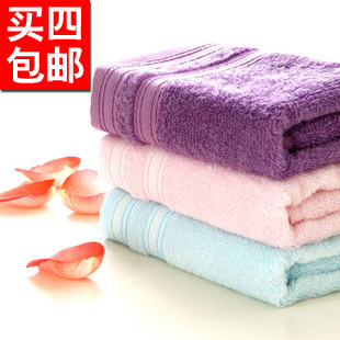 低碳 健康 环保 纯品 丝柔 竹纤维 毛巾 面巾 情侣毛巾 A0013