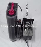taobao english 10358944696
