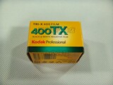 taobao english 1106634120