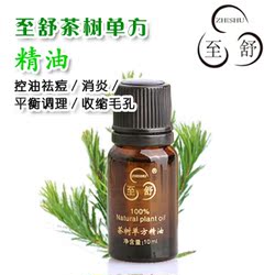 立即去淘宝网购买
