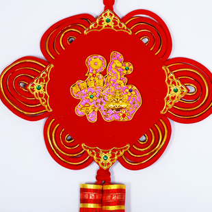  【我结婚】新年中国结挂件 蛇年春节福字中国结 喜庆中国结花朵款