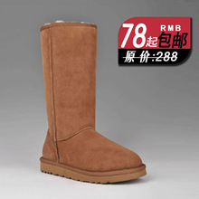 淘金币高筒中筒低筒情侣雪地靴铜标保暖靴子雪地靴男女款式包邮