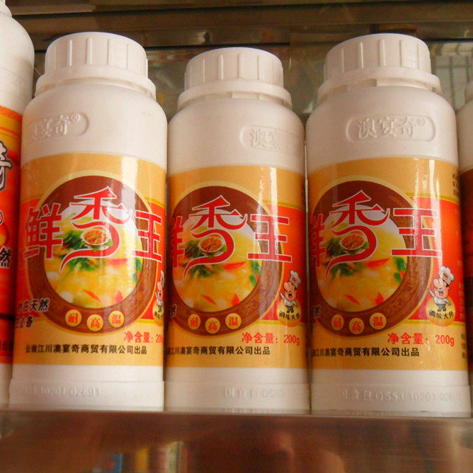 www.shanpow.com_吃了还想吃，成语怎么说？。
