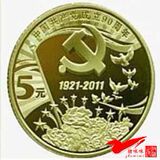 taobao english 13124160535