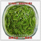 2011年新茶!雀舌★头采春茶叶★厂家升冠特价回馈 100克/52元