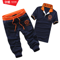 【多图】官网直销【热卖】德力西拖线板 插排