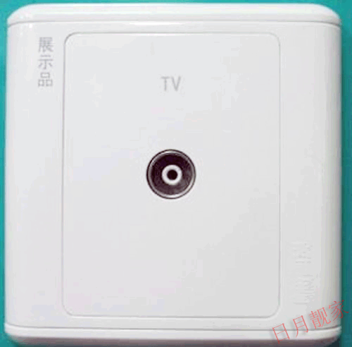 杭州鸿雁开关插座 正品带防伪 RA86/锐系列 一位电视插座 实体店在类目 电子/电工, 插座, 电视插座中 - 来自Buy2taobao.com提供专业的淘宝代购服务
