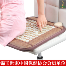 ����������ʯ�������� ��ʯ�������� �칫���� ����