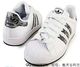 正品阿迪达斯adidas 三叶草 supers