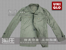 牛货Uniqlo/优衣库 肩章款轻度水洗做旧短款风衣 军绿