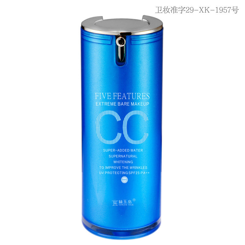 ��˿�� ��������CC˪ 20g��Ʒ ��ױ���׸��� ������ɫ ˮ������