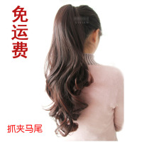 Ůʿ�ٷ� צ��ʽ ��β�ٷ����������� �г�������β�ӷ�Ƭ ����