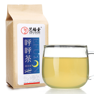  艺福堂茶叶 呼呼茶 酸枣仁  茉莉花茶 180g 袋泡茶 正品 包邮