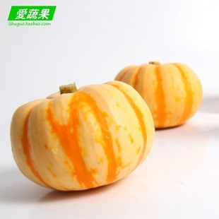  【爱蔬果】绿色新鲜蔬菜 日本南瓜 小南瓜 贝贝南瓜 1个 北京买菜