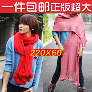 2012独家秋冬 女 可爱杨梅球 超大尺寸26个球毛线针织保暖围巾