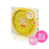 [店庆]护肤旅行套装-Mg美即面膜正品美白亮颜买5送2组合
