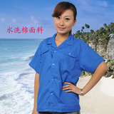 taobao english 13986165169
