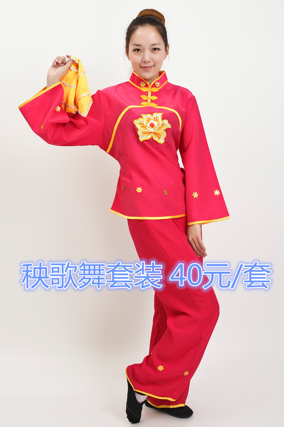 秧歌舞蹈演出服装女装民族舞台表演服饰秧歌服练功服演出服舞蹈服在类目 运动/瑜伽/健身/球迷用品, 舞蹈/健美操/体操, 秧歌舞, 秧歌服中 - 来自Buy2taobao.com提供专业的淘宝代购服务