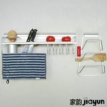 ���ʼ���̫�������������60cm8��+���Ǽ� �����Ҽ�ʵľ����M618A