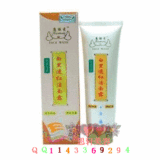 皇冠信誉5样包邮正品 香港康丽秀白里透红洁面露K103暗哑泛色