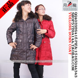 2010反季新品 正品月龙 淑女中长款毛领修身大码羽绒服YLJ36