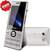 G手写触摸屏电信天翼手机 双模双待双卡CDMA 赛纳普S10 正品 行货